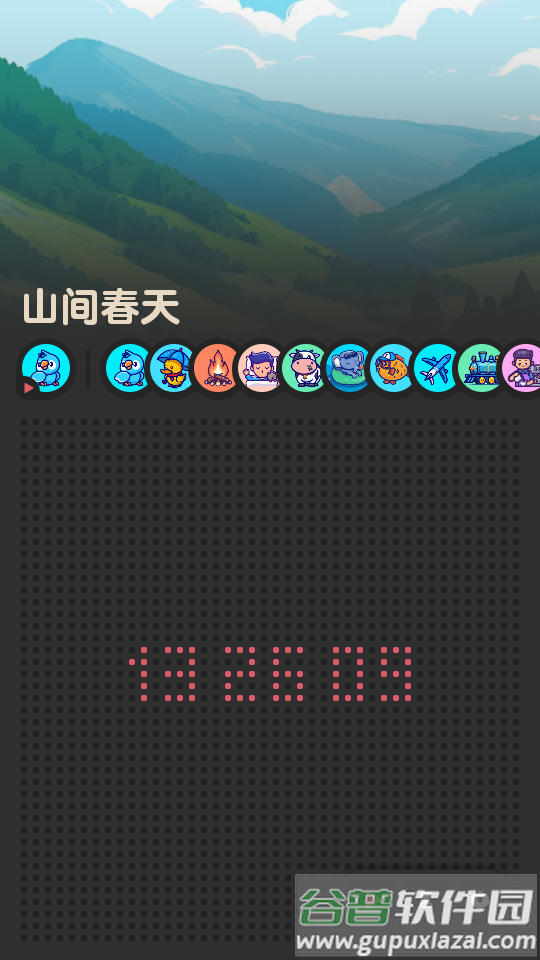 喵窝FM软件最新版截图4