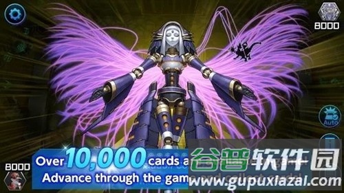 游戏王大师决斗国际服最新版(Master Duel安装器)截图3
