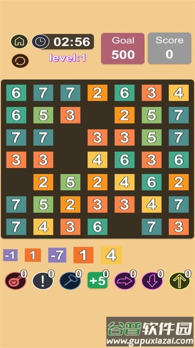 限时3分钟最新版截图2