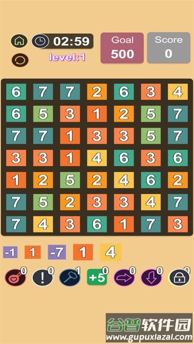 限时3分钟最新版截图3