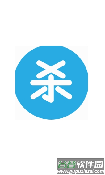 流量杀手app下载安卓