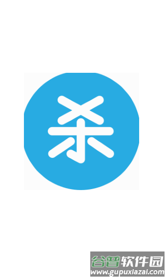 流量杀手app下载安卓截图1