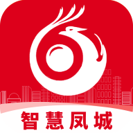 智慧凤城app下载官方v1.0.8.35