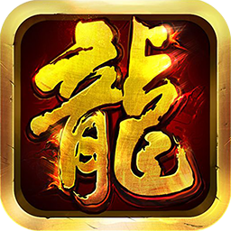 降龙十巴掌官方版v1.0.0
