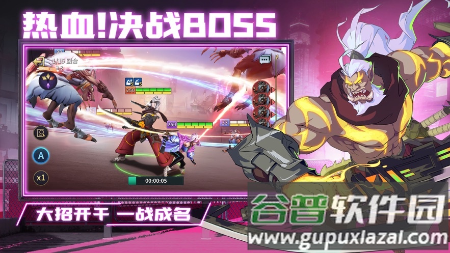 失落星环下载截图1