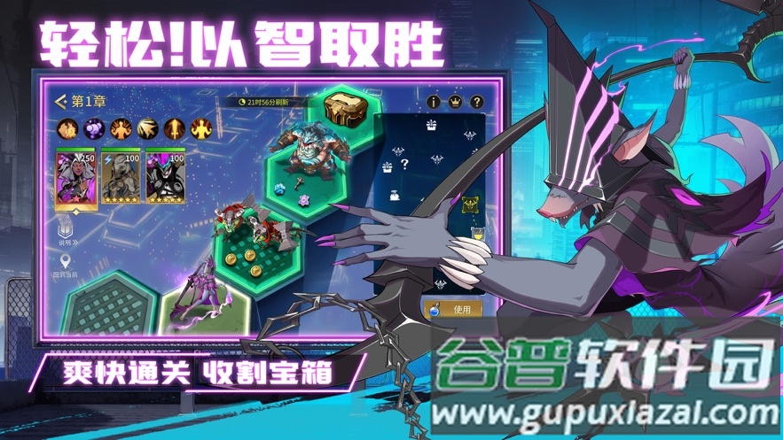 失落星环下载截图2