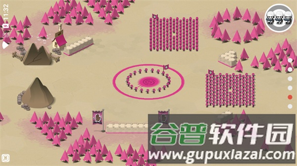 游戏攻略配图2
