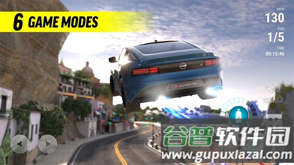 极限竞速专家下载最新版(Race Max Pro)截图3