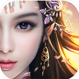 降魔录手游九游版v1.27.0