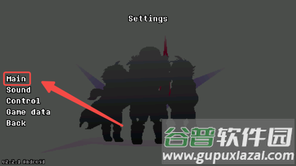 传说之下逆境对决汉化版