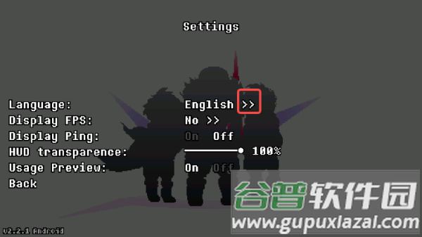 传说之下逆境对决汉化版