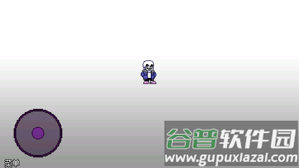 传说之下逆境对决汉化版截图1