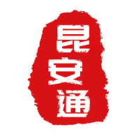 昆安通app安卓版v2.2.7