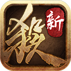 三国杀十周年抢先测试服v1.0.2001 最新版