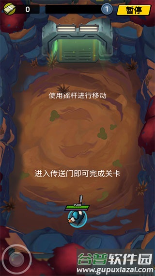 不可能的空间游戏截图3