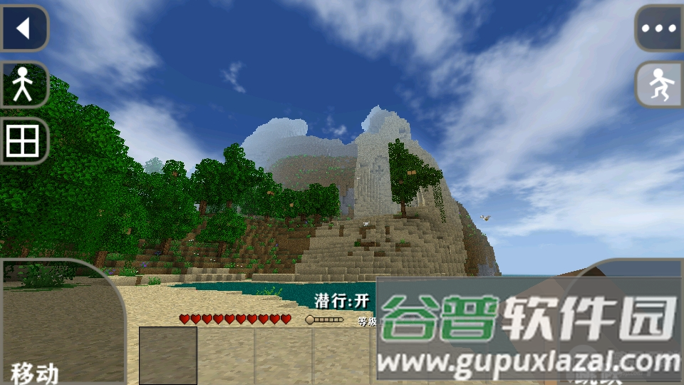 生存战争2DAY Z中文版 生存战争2DAY Z中文版