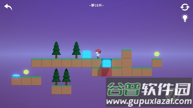 降维游戏截图1
