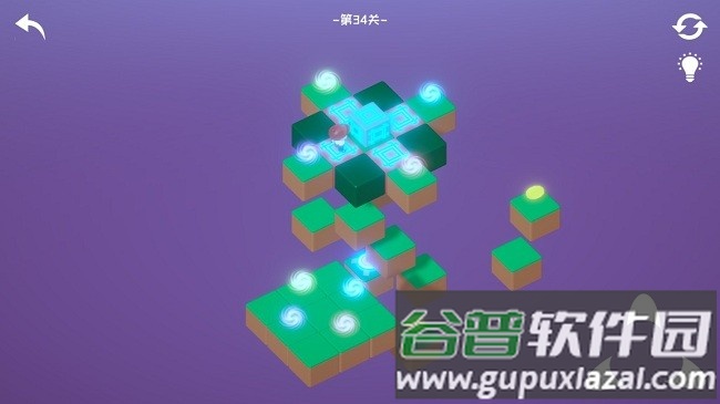 降维游戏截图2