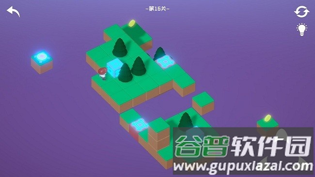 降维游戏截图3