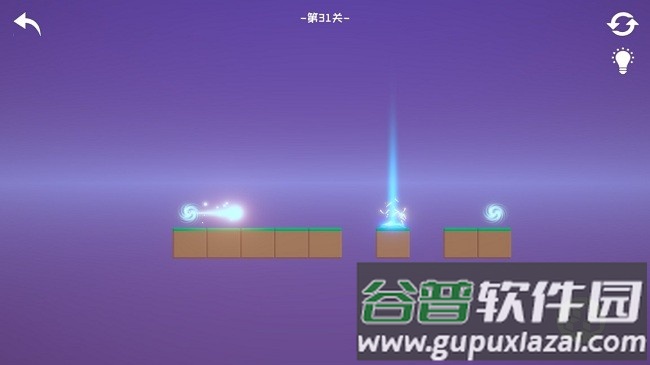 降维游戏截图4