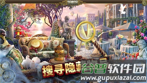 神秘之城寻物历险官方版截图1