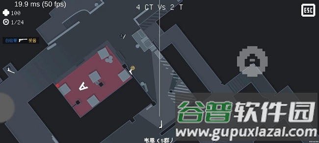 降维打击官方版截图4