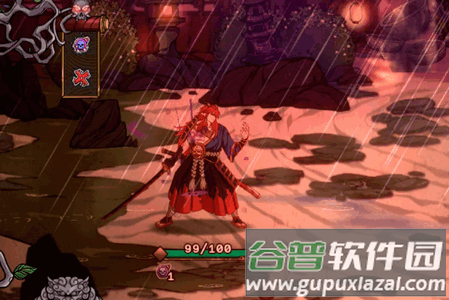 将军的诅咒手机版(Shogun Curse)