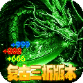 自由之光传奇BT版v1.0.2
