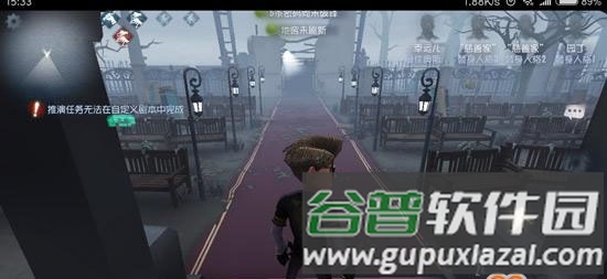 逃生门位置配图5