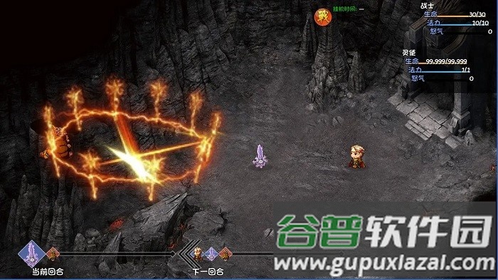 降妖除魔游戏手游截图3