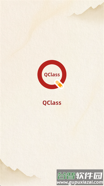 QClass app QClass app