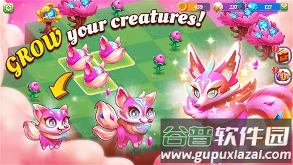 奇幻合成中文版(Wonder Merge)截图2