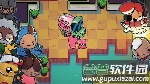 逃离研究所游戏(Fury Turn)截图1