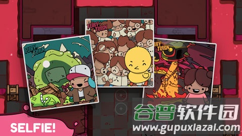 逃离研究所游戏(Fury Turn)截图2