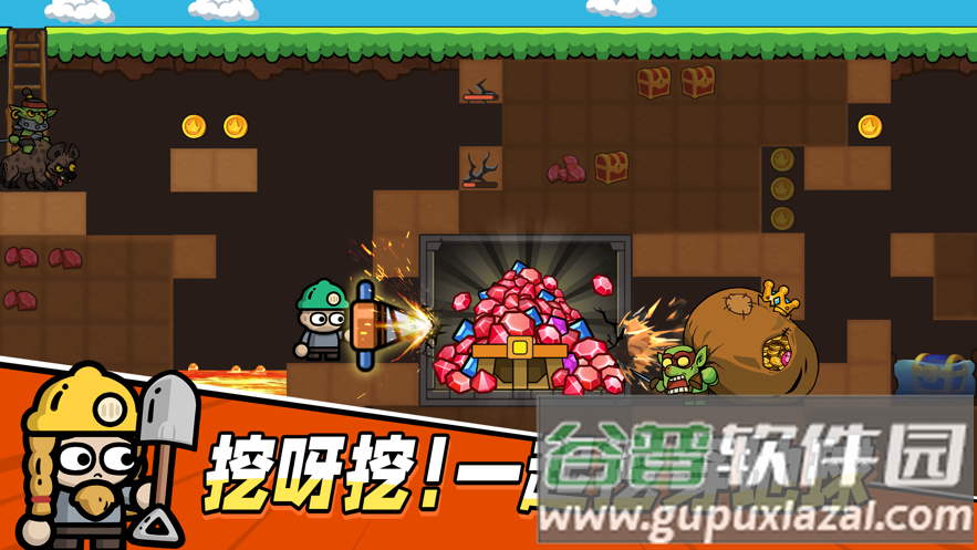 次神:光之觉醒手游截图1