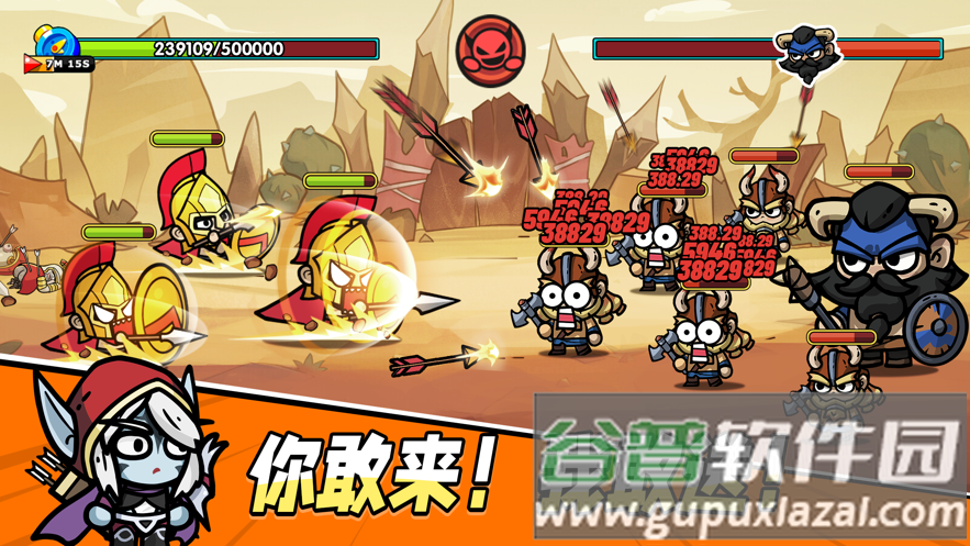 次神:光之觉醒手游截图2