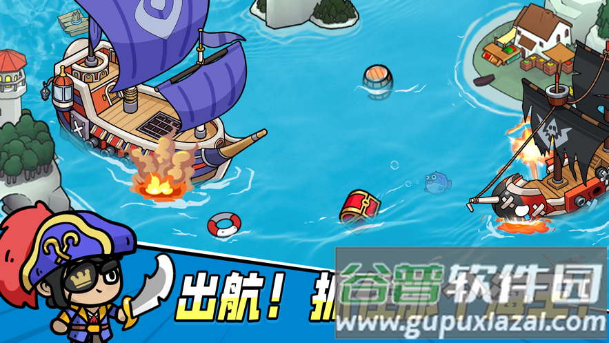 次神:光之觉醒手游截图4