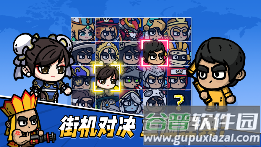 次神:光之觉醒手游截图5