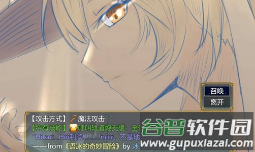 缝合尖塔2最新版本 缝合尖塔2最新版本