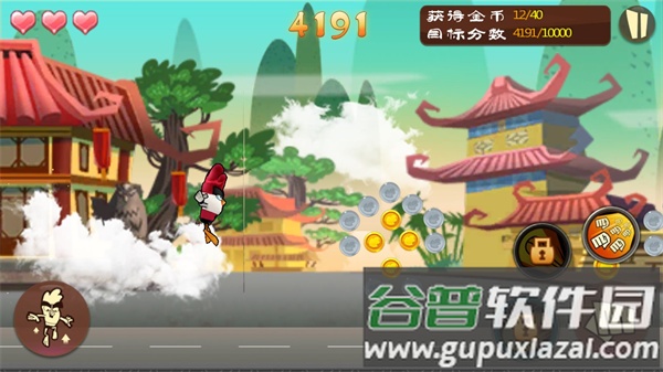 功夫鸡之勇往直前手游截图1