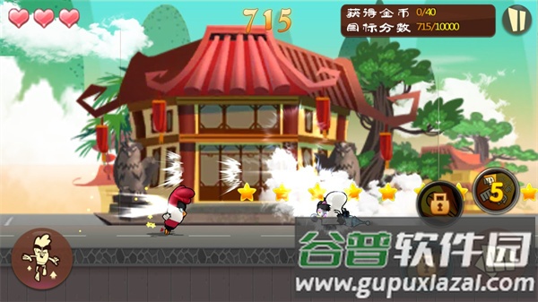 功夫鸡之勇往直前手游截图2