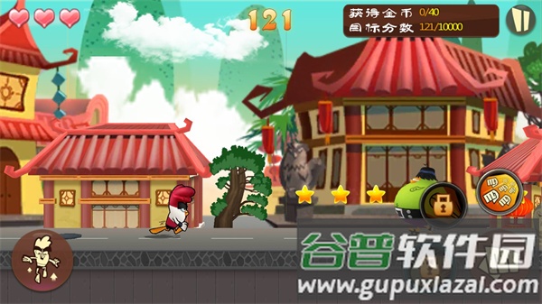 功夫鸡之勇往直前手游截图4