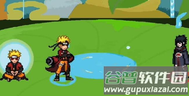 像素火影(仙自九鸣)