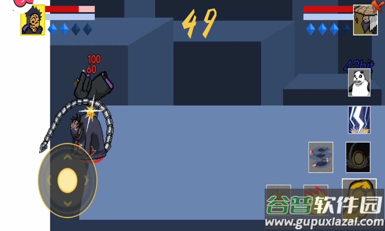 像素火影(仙自九鸣)截图1