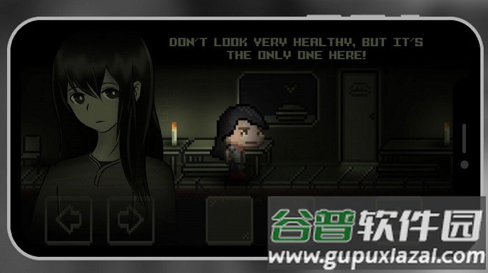 陌生的学校游戏(ENEFN)截图1