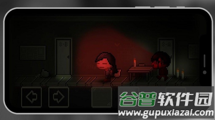 陌生的学校游戏(ENEFN)截图2