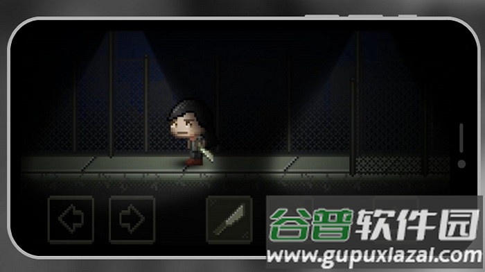 陌生的学校游戏(ENEFN)截图3