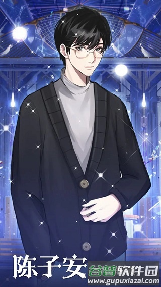 海王重生模拟安卓版