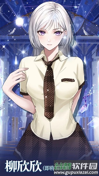 海王重生模拟安卓版