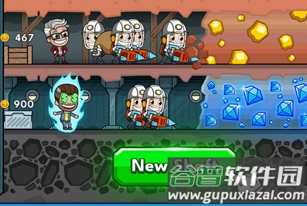 偷懒的矿业大亨无限版